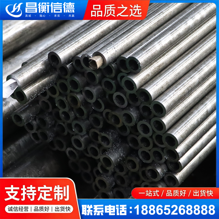 肃州GCr15精密钢管